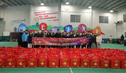 中国LETOU乐投接力关爱，持续传递“联爱万家”新春温情